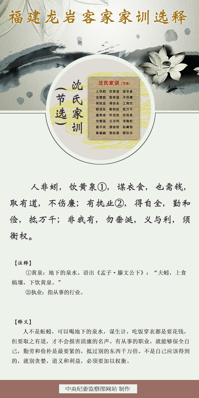 【图说】在这里读懂客家文化的精髓