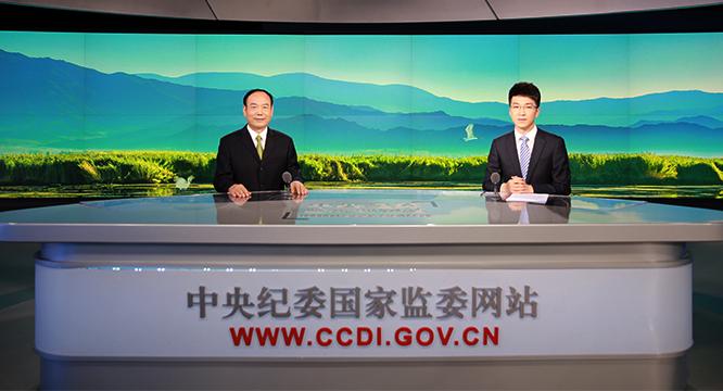 【在线访谈】吴瀚飞:保证巡视工作经得起实践,人民,历史的检验-中央